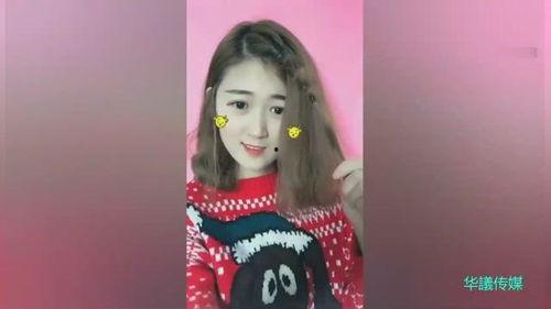 成人灯笼辫子教程视频,打造时尚发型步骤解析